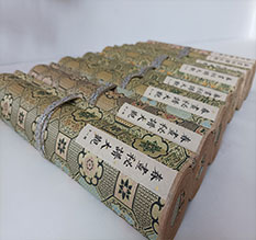 隆昌春画全集之春画秘谱大观-中国古代春宫绘画全集